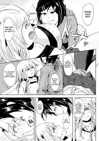 [203 (Gangi Mari)] Torokeru Hachimitsu | Melting Honey [English] [Digital] [ChoriScans]