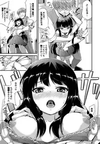 COMIC BAVEL 2017-01 [Digital]