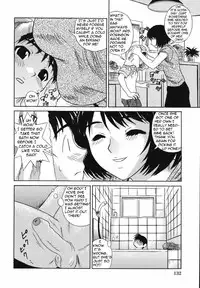 A warm bath after the rain [English] [Rewrite] [Bolt]