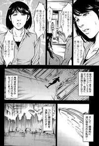 Men's Gold 2015-05