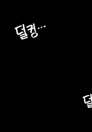 1 Tap de Ore ga Nozomu Eroi Sekai!