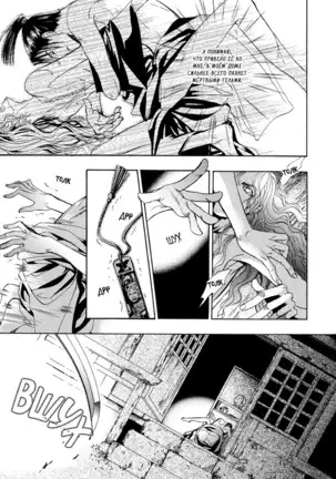 Mumyoutou