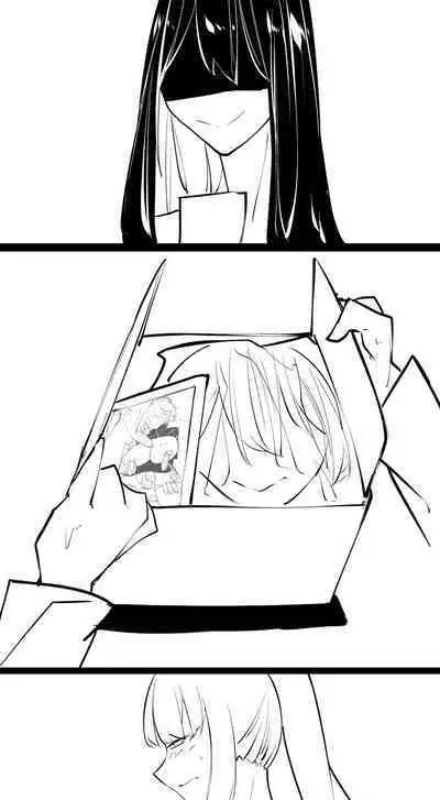 [剑轩辕7] A A A