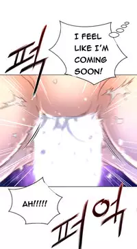 Perfect Half Ch.1-17 (English) (Ongoing)