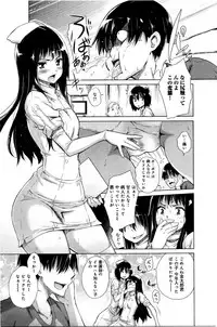 COMIC Anthurium 033 2016-01