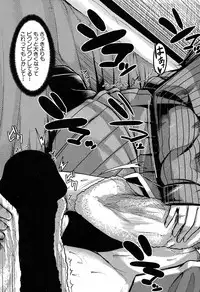 COMIC MILF 2018-02 Vol. 40 [Digital]