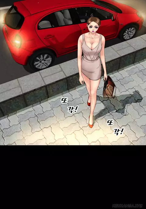 My Wives Ch.1-34
