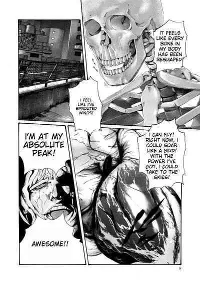 Kisei Juui Suzune - THE Parasite Doctor SUZUNE 7