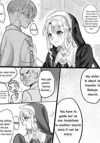 [Kerberus]融合勇者[融合換身 27P ]（1）~（3）中文