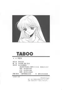 [REN] TABOO -Abunai Renai
