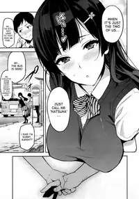 (C92) [Shinjugai (Takeda Hiromitsu)] Ajisai no Chiru Koro ni [English] [desudesu]