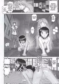 (C63) [Raijinkai (Haruki GeNia)] Mazo Shino Yon (Love Hina) [English] [desudesu]