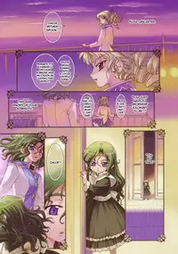 Yuri Shimai Vol.4 [English]