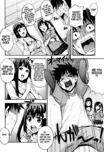 Ecchi Tokidoki Obenkyou