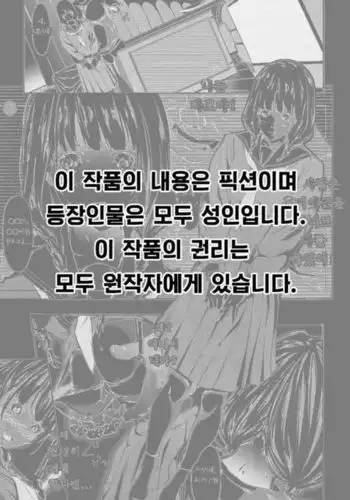 【母畜体验】【ai】-黑暗魔巢