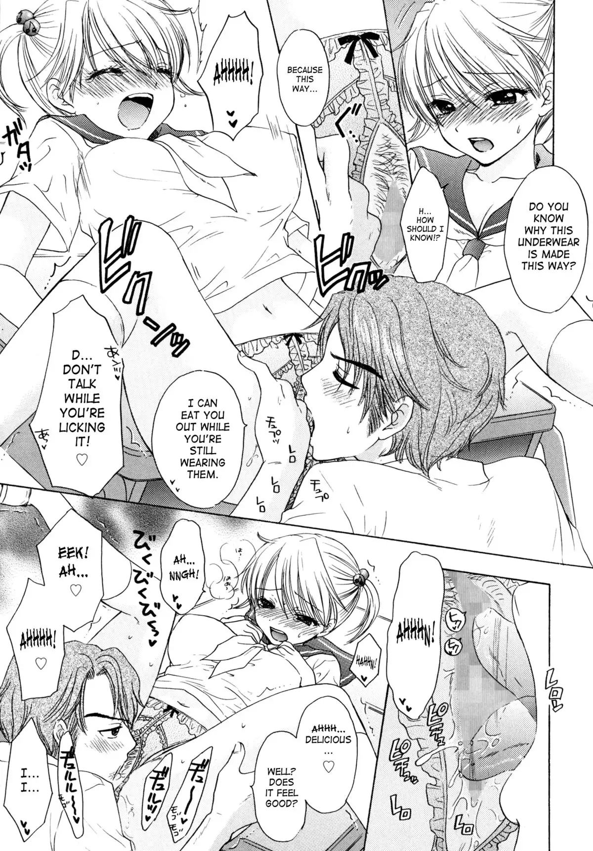The Great Escape 4 {SaHa}