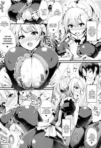 [Oohira Sunset] Sakusaku Meat Pie Ch. 1-3, 5 [English] [constantly]
