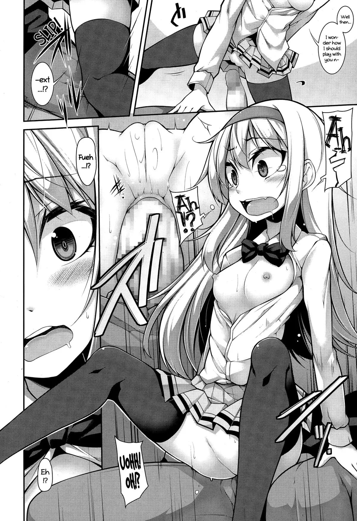 Clever? Solution ch1-2