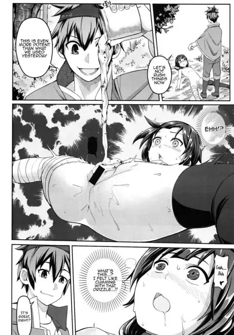 Kurenai Ma Bakuretsu Yume