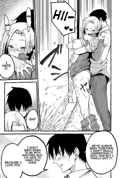 [Fuguta-ke] Boku no Kanojo | My Girlfriend [English] [Lean CR Scans]
