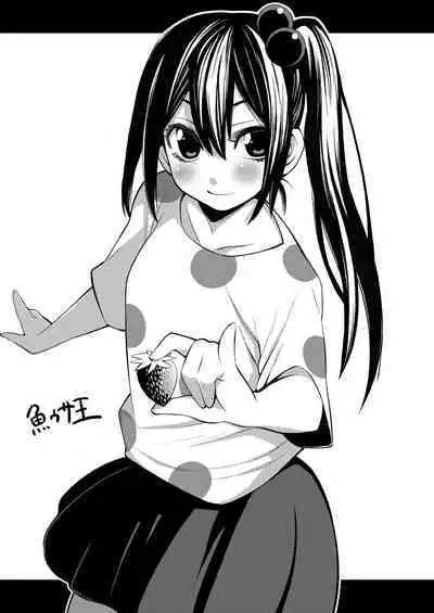 Shuugakuryokouchuu Tea Time