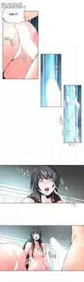 [Fantastic Whale] Twin Slave Ch.1-19 (English) (Ongoing)