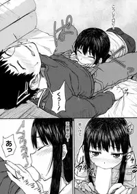 BUSTER Comic 2016-05