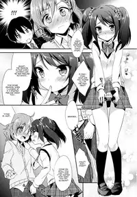 (Dramatic Change) [R*kaffy (Aichi Shiho)] Cafe MIX (THE IDOLM@STER SideM) [English] [mysterymeat3]