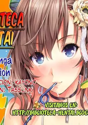 Hatsu Inu Vol.3