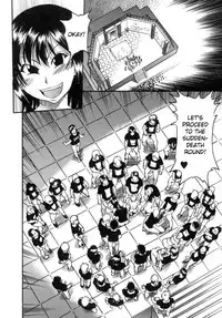 [Shiwasu no Okina] Shining Musume. 5. Five Sense of Love [English] [desudesu]