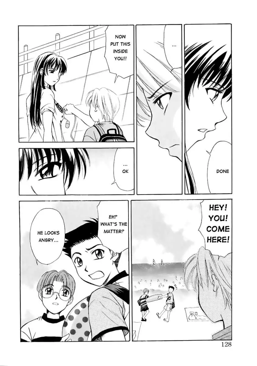 Kodomo no Jikan Vol.1