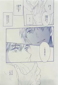 Dear+ 2015-04