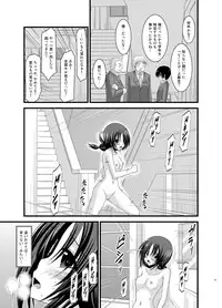 [valssu (Charu)] Roshutsu Shoujo Nikki Soushuuhen 1 Satsume [Digital]