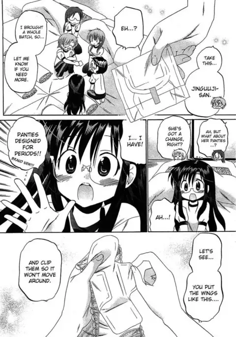 Chu-Bra!! Volume 7 Chapter 43