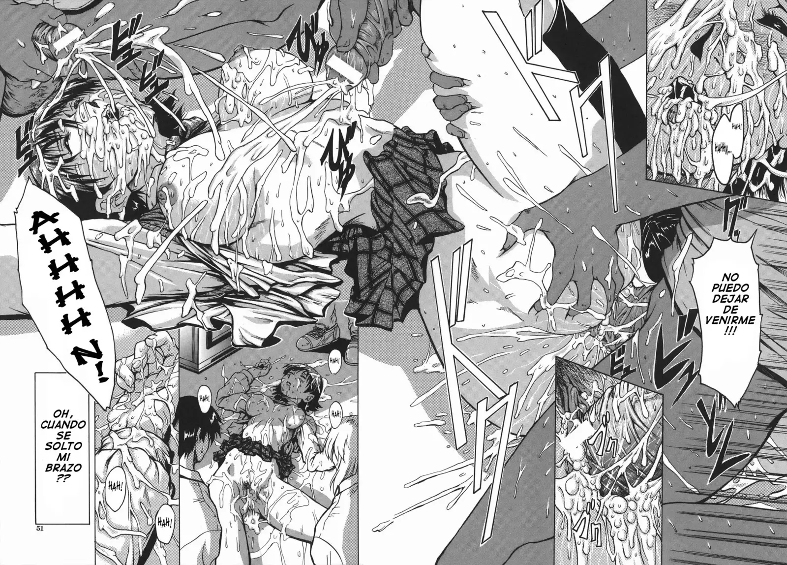 Seishokusha - Person Who Eats Energy | Sperm Eater