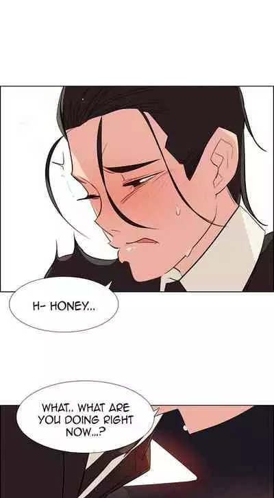 Rain Curtain Ch.30/40