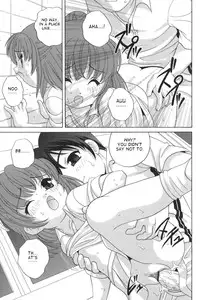 [Araki Akira] Waruiko Ch. 1, 9-10 [English] {Takehiro}