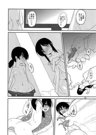 (C90) [(Yuu) Adashino Suisan (Isshi Taira)] Mob 1000%!!