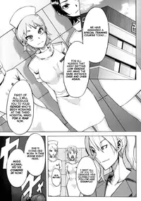 [Kabushikigaisha Messe Sanoh (ShindoL)] Nurse Recycle (Sanatorium ~Tokushu Byoutou~) [English] =LWB=