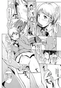 Magazine Cyberia Vol. 103