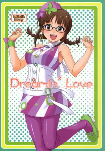 (COMIC1) [Junpuumanpandou (Hida Tatsuo)] Route 360 Turbo! (THE iDOLM@STER)