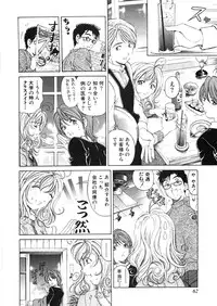 [Kobayashi Takumi] 9 Love Letters