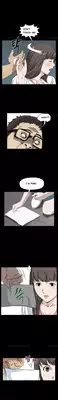 [Keum Sah Gong] Si-Eun Ch.1-25 (English) (Ongoing)