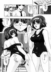 Comic Hime Dorobou 2004-10