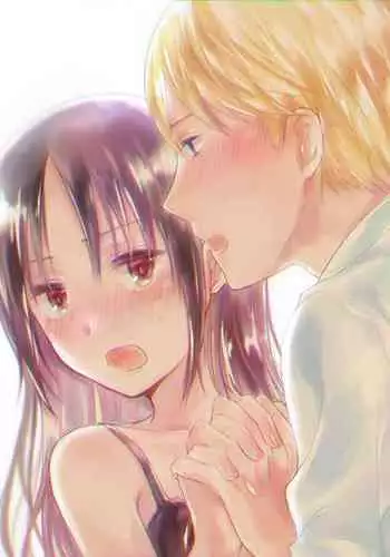 下手っていうな!