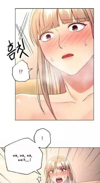 Stepmother Friends Ch.30/?