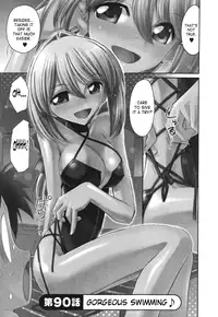 [Charlie Nishinaka] Cheers! 11 [English] [SaHa]