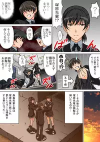 [Selene (Rudoni)] Zokkon Lovely (Amagami)