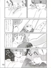 (C36) [Studio Tamo (Daikyojin)] Magical Ponponpon 5 (Various)