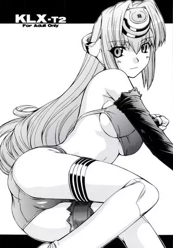 (C77) [MANITOU (Nakajima Rei)] KLX T3 (Xenosaga) [English] [EHCOVE]